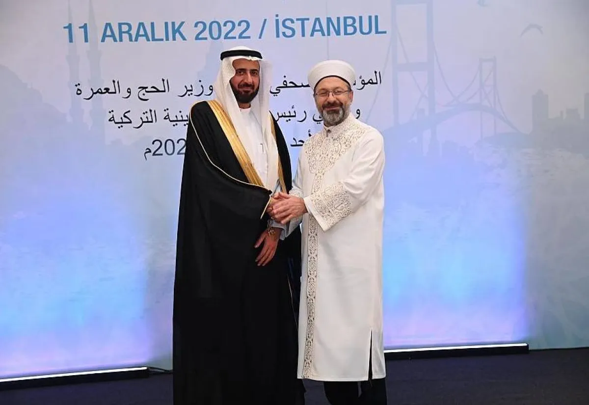 وزير الحج والعمرة مع رئيس الشؤون الدينية بجمهورية تركيا "الدكتور علي أرباش". الصورة من "واس"
