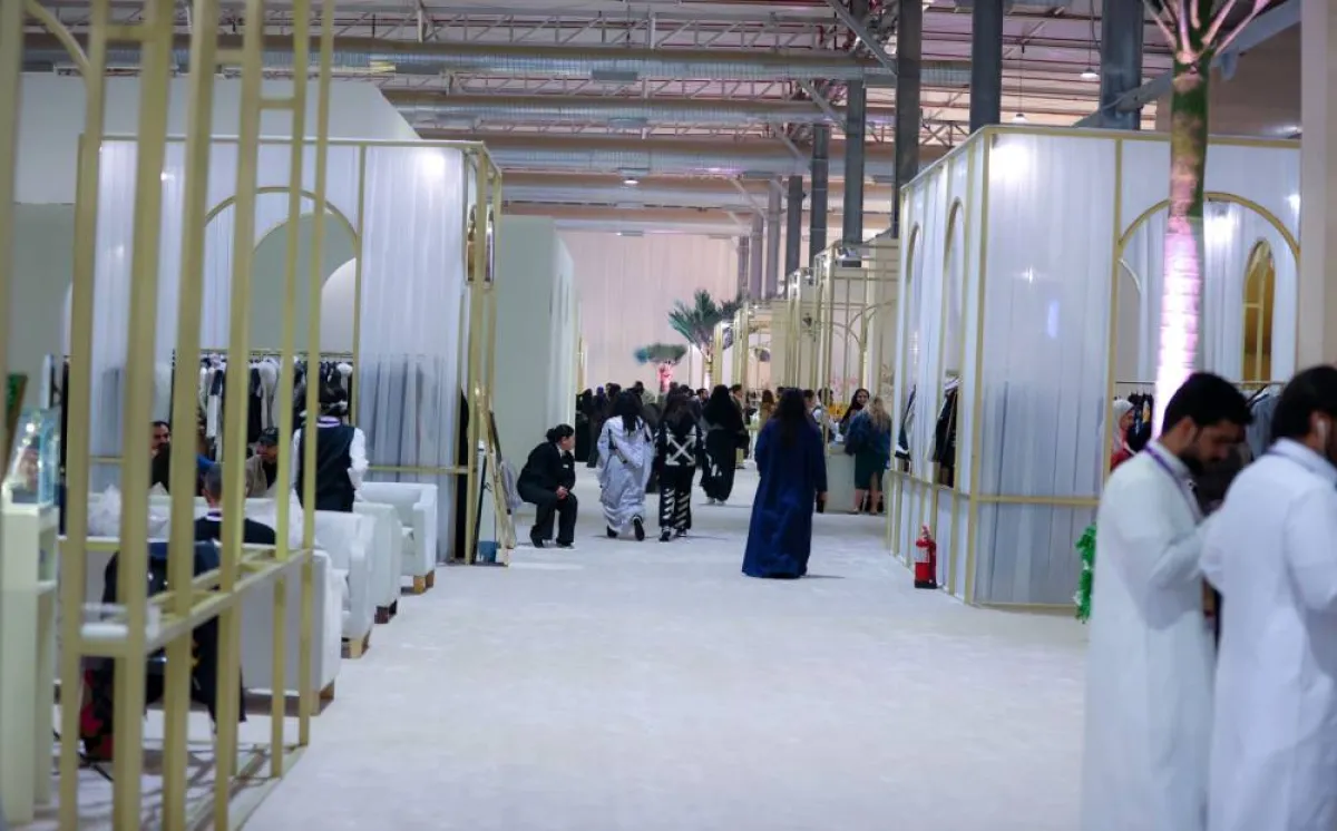 معرض أنا عربية