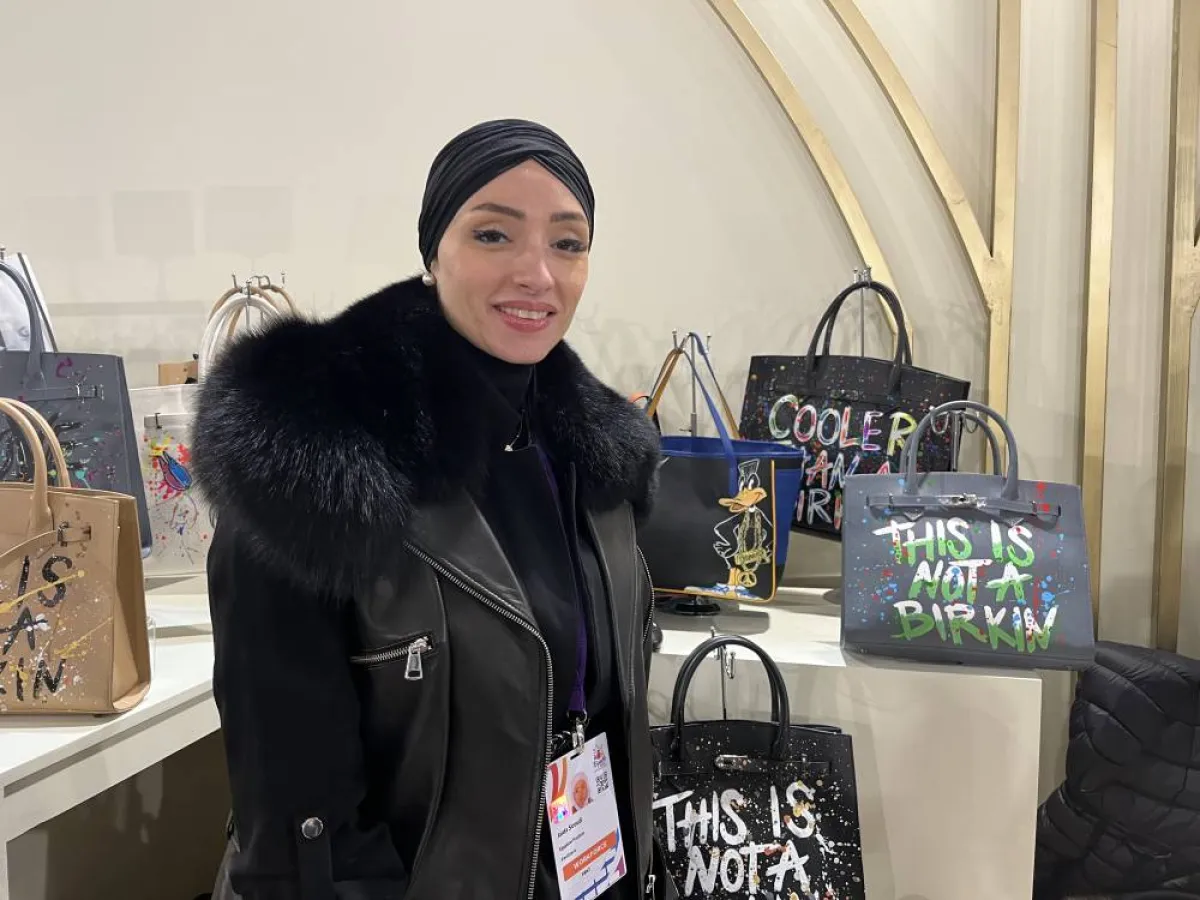 جايدا سعودي - 