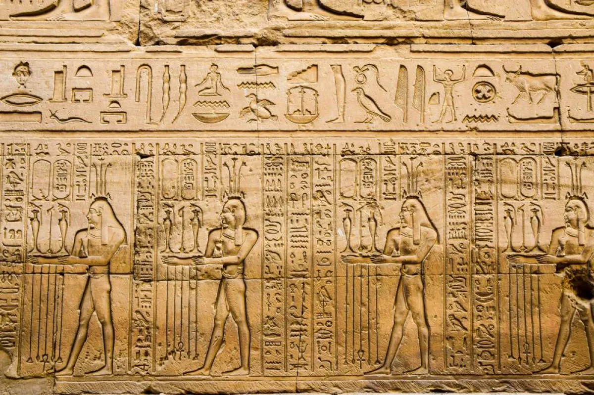 أقدم اللغات في العالم بالترتيب