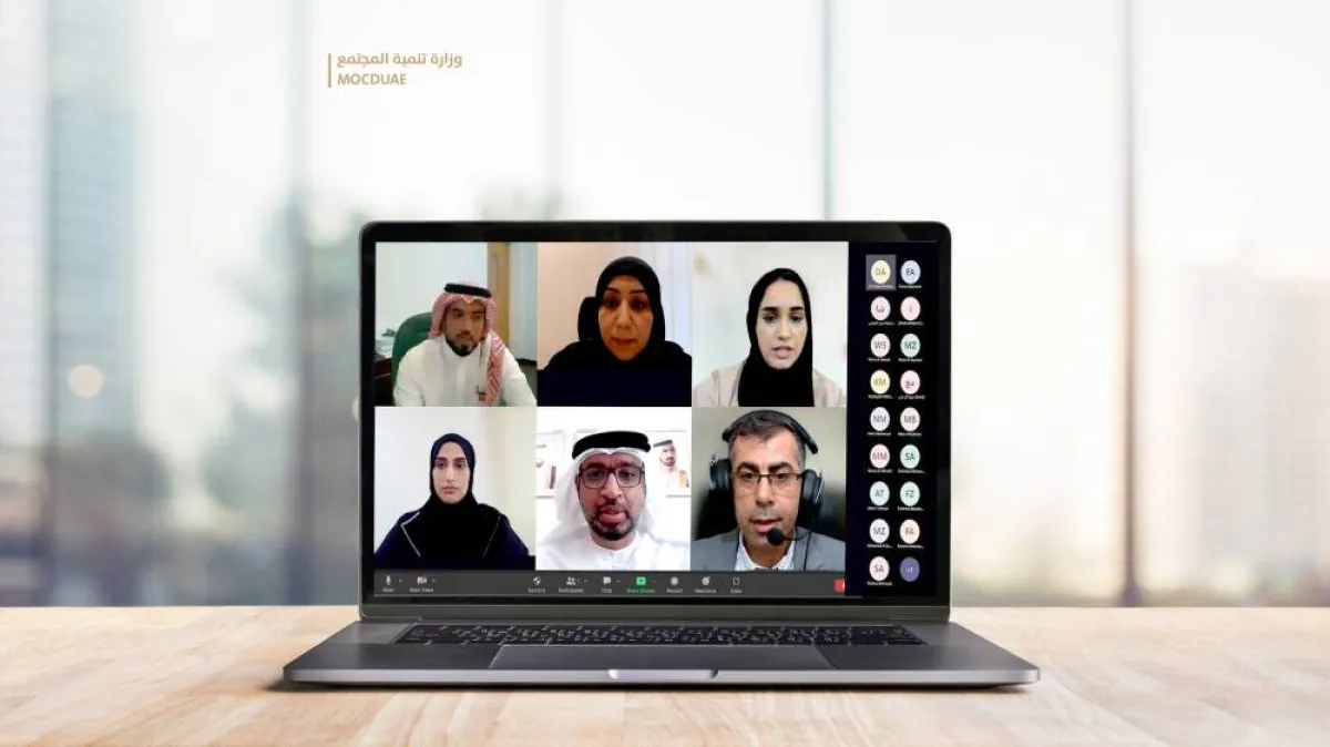 تنمية المجتمع الإماراتية تنظم ملتقى خطة لأصحاب الهمم. الصورة من "وام"