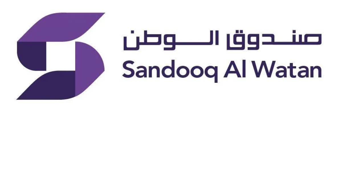 صندوق الوطن. الصورة من "وام"