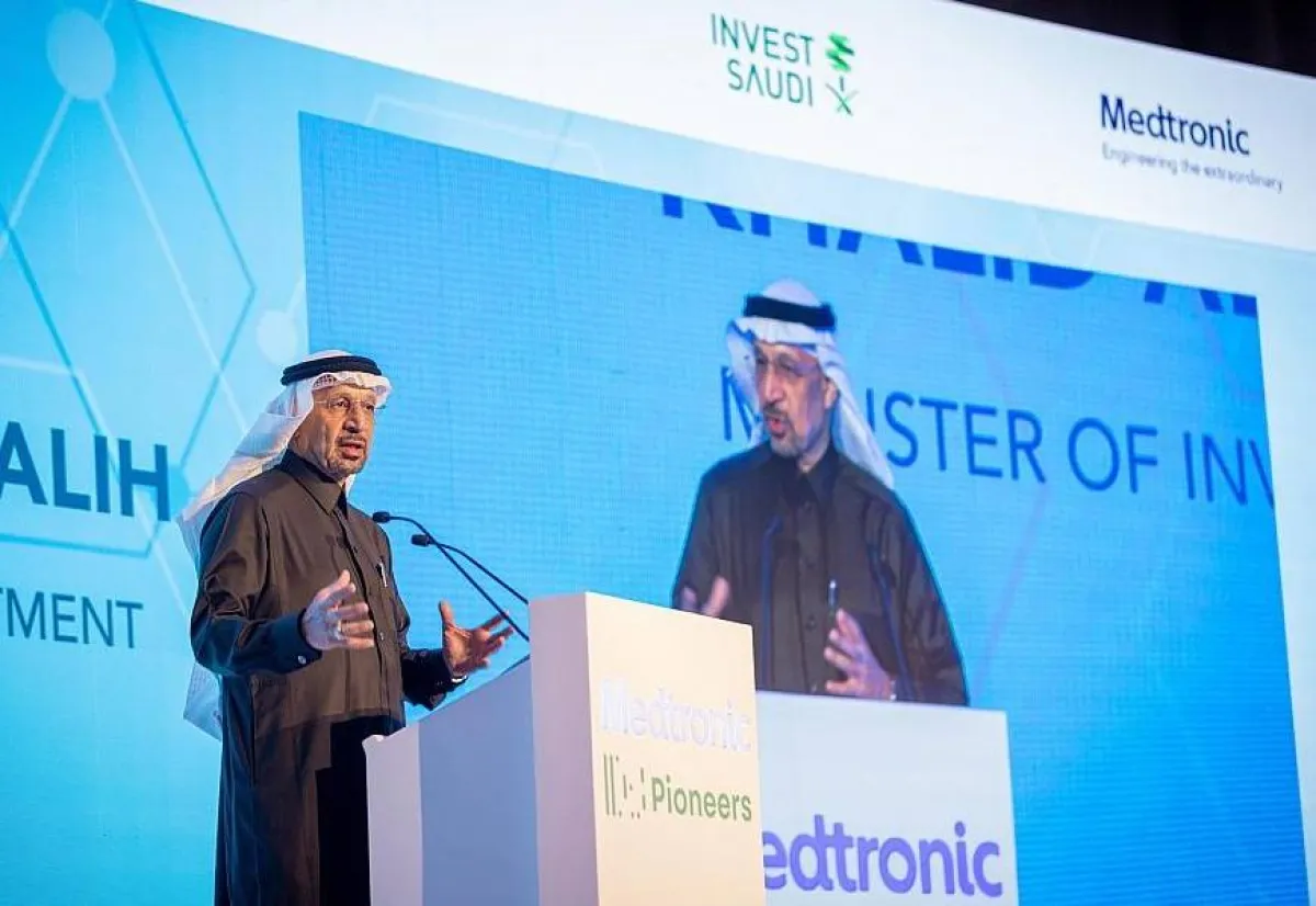 تدشين أول جهاز تنفسي محلي. الصورة من "واس"