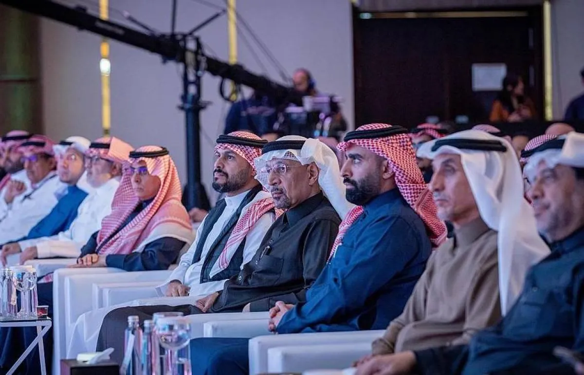 تم هذا التدشين بحضور وزير الاستثمار ونائب وزير الصحة للتخطيط والتطوير. الصورة من "واس"