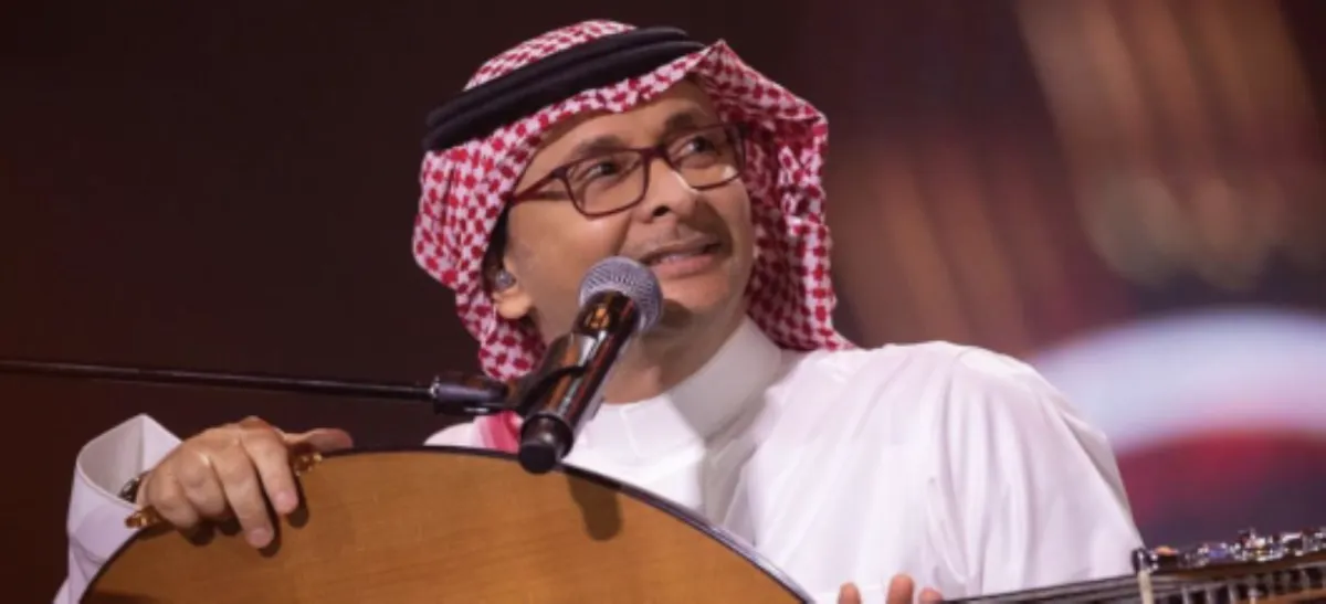 عبدالمجيد عبدالله- الصورة من حسابها على الانستغرام