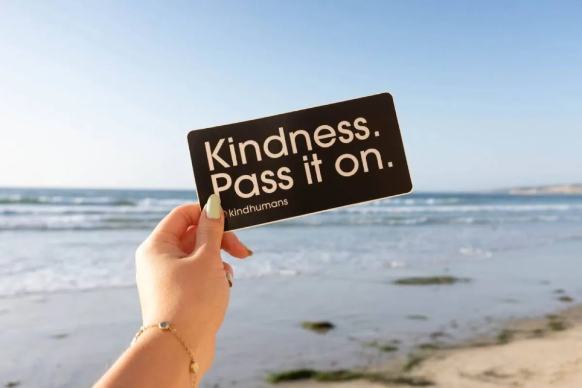 ماهو التعاطف وما هي الرحمة