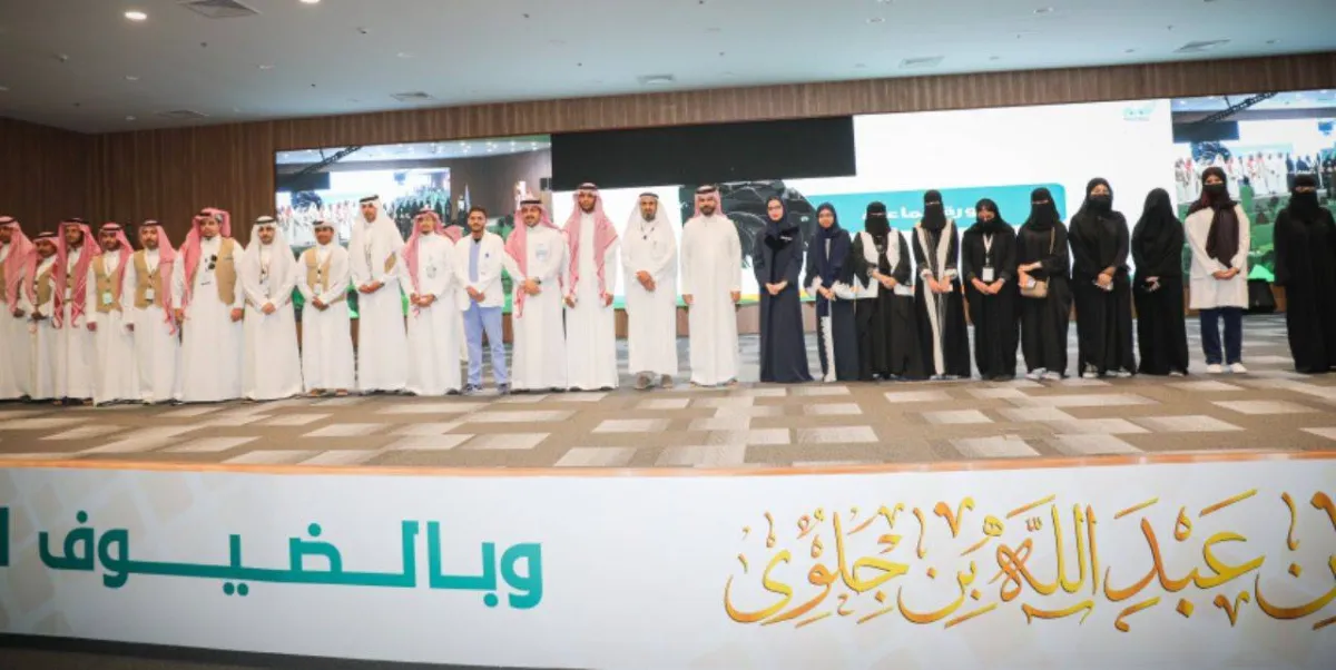 جامعة جدة تقيم حفلها السنوي بتكريم 7 آلاف متطوع ومتطوعة