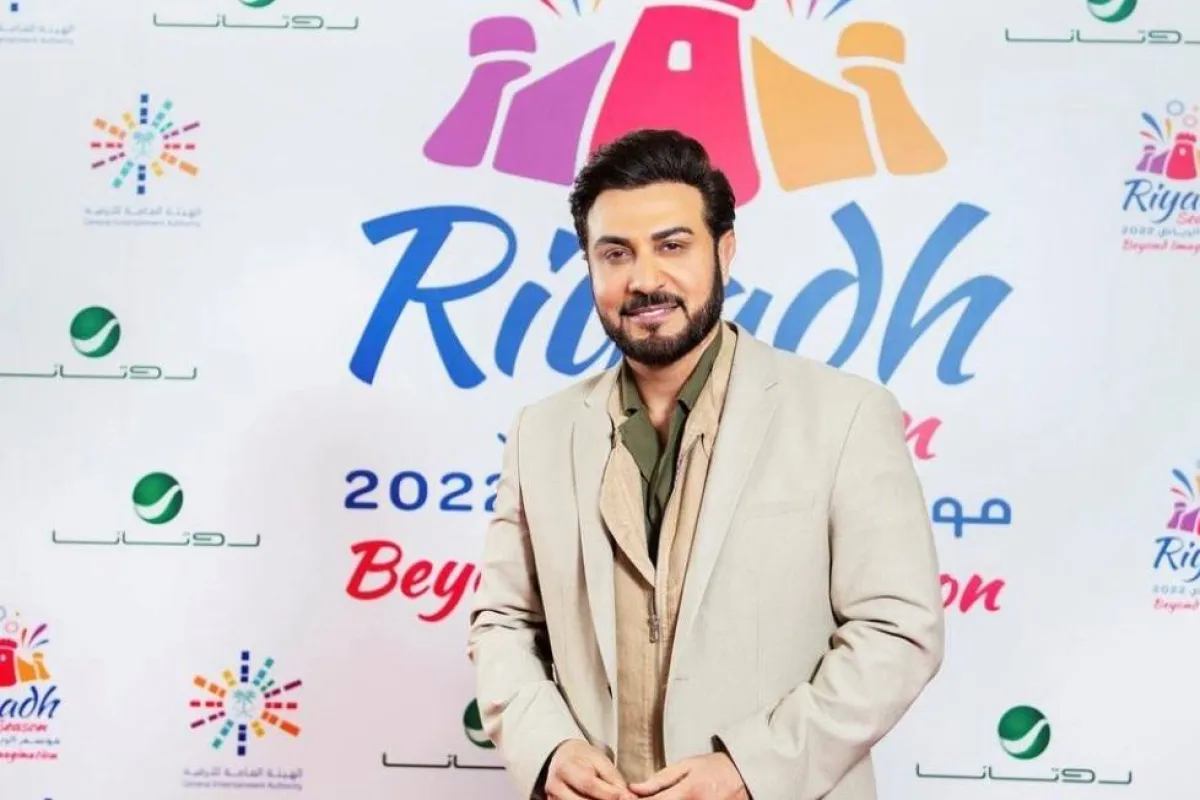 ماجد المهندس في موسم الرياض - الصورة من حساب روتانا لايف