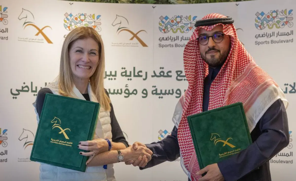 توقيع اتفاقية لجعل "المسار الرياضي" شريكا رياضيا لبطولات الفروسية في قفز الحواجز
