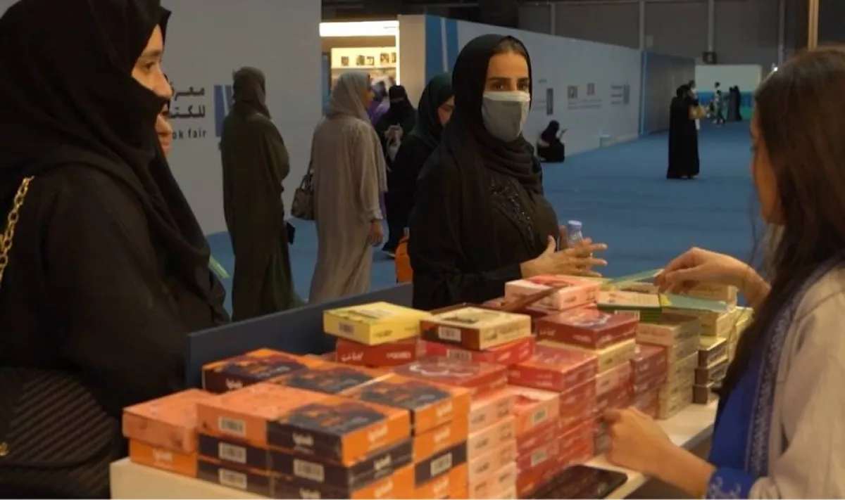 معرض جدة للكتاب 2022 يُسدل الستار على فعالياته اليوم