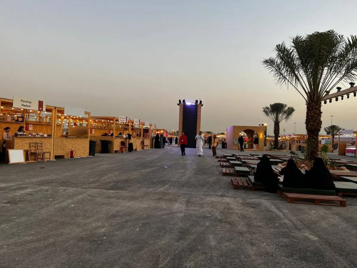 مهرجان فيست - تصوير منال الغلث