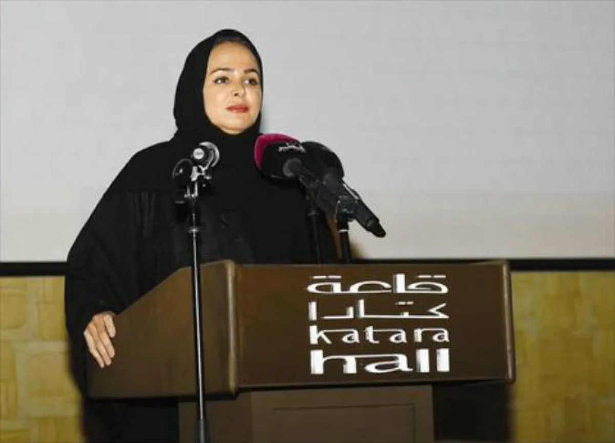 الشيخة هنادي بنت ناصر آل ثاني مؤسس ورئيس مجلس إدارة شركة أموال  (الصورة من جريدة الشرق)