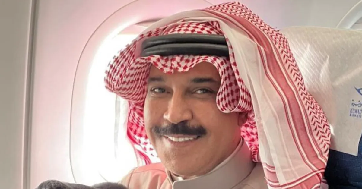 عبدالله الرويشد الصورة من حسابها على الانستغرام