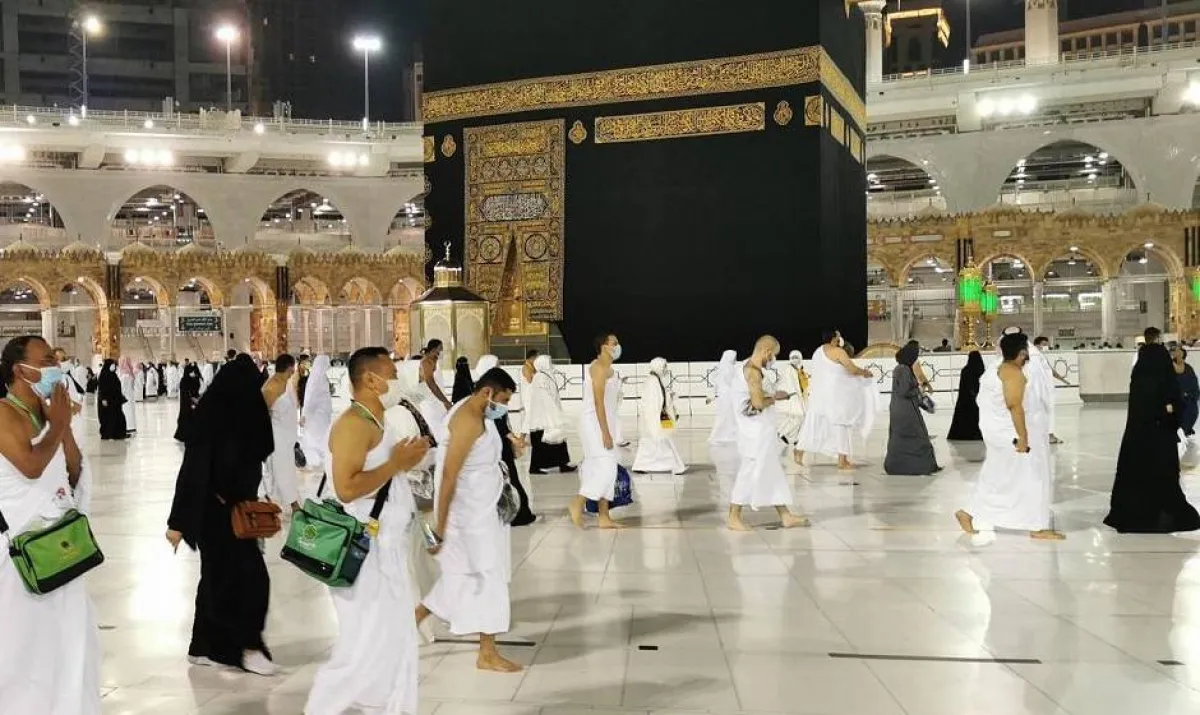 مزايا التأشيرة الشخصية لدعوة الأصدقاء لأداء العمرة. الصورة من واس