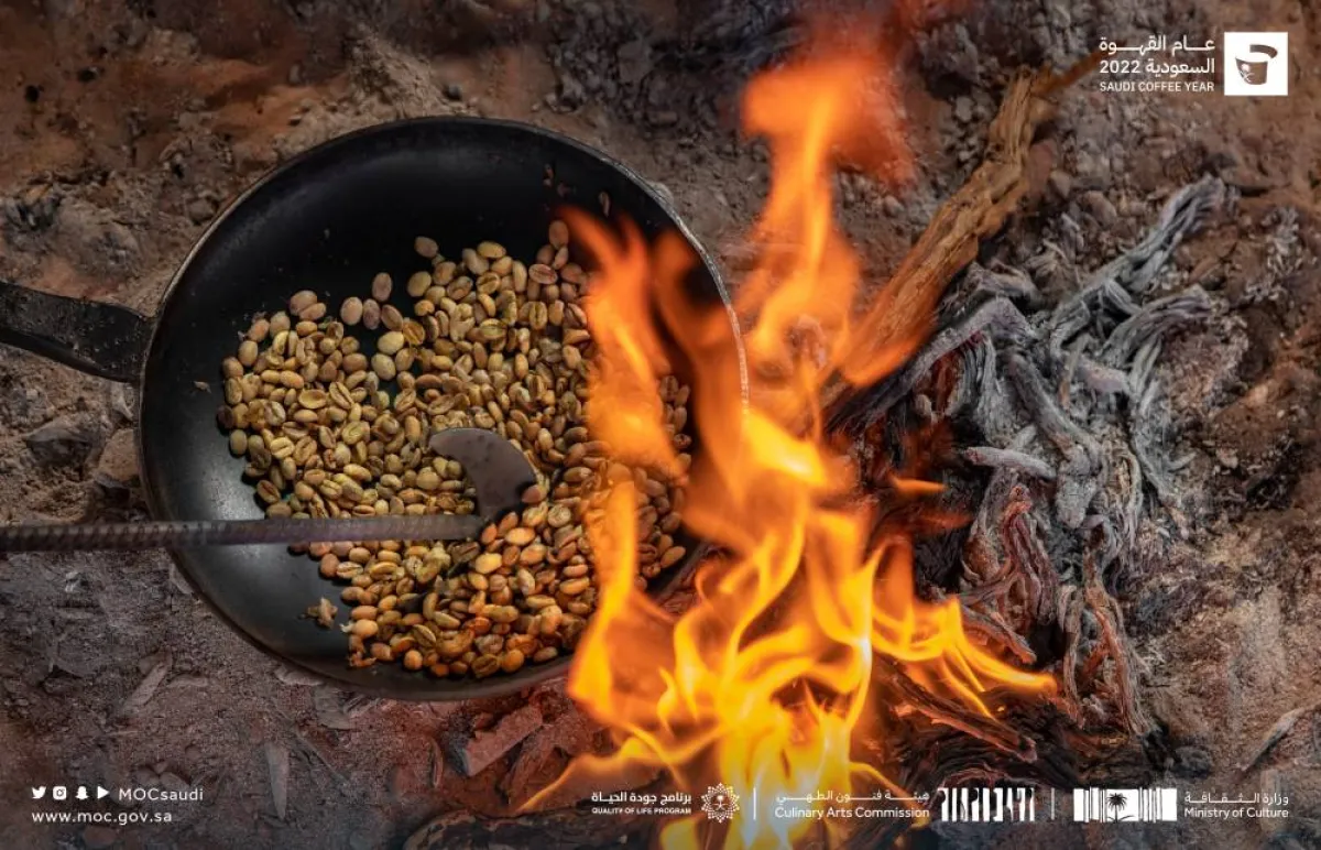 الثقافة السعودية تفتح باب التسجيل في منح أبحاث القهوة السعودية  - الصورة من حساب الوزارة