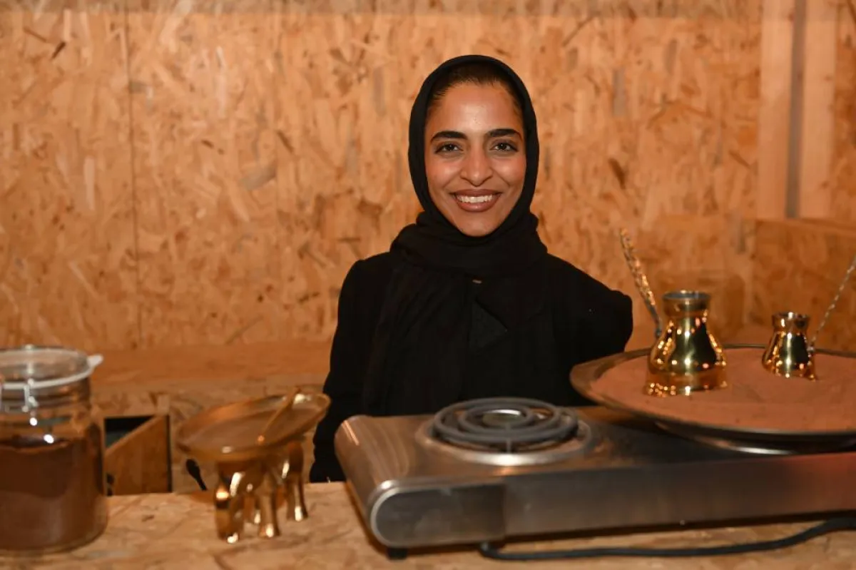 رهف المزيني - 