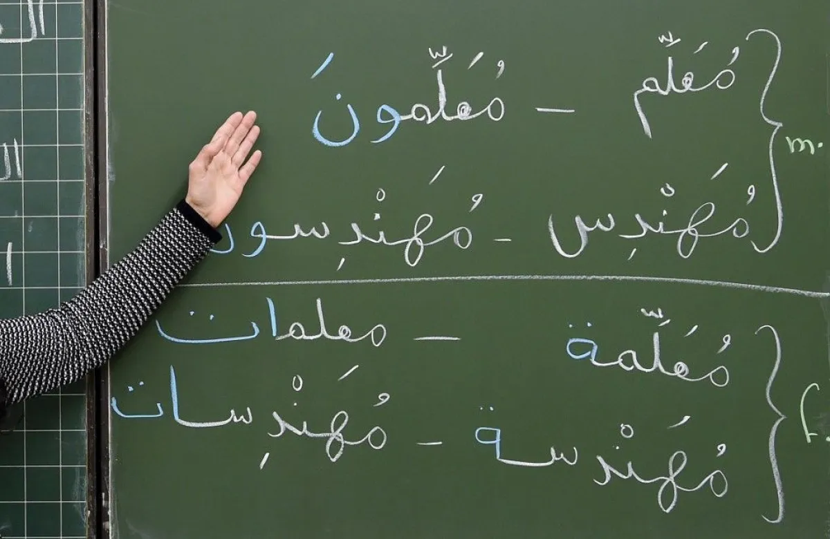 تدريس  اللغة العربية لغير الناطقين بها في فرنسا   الصورة من وكالة الانباء الفرنسيةAFP