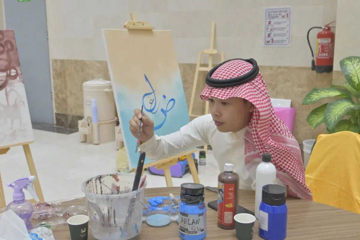 وكالة المكتبات والشؤون الثقافية تقيم لقاء معرفيا عن اللغة العربية. الصورة من الحساب الرسمي لشؤون الحرمين