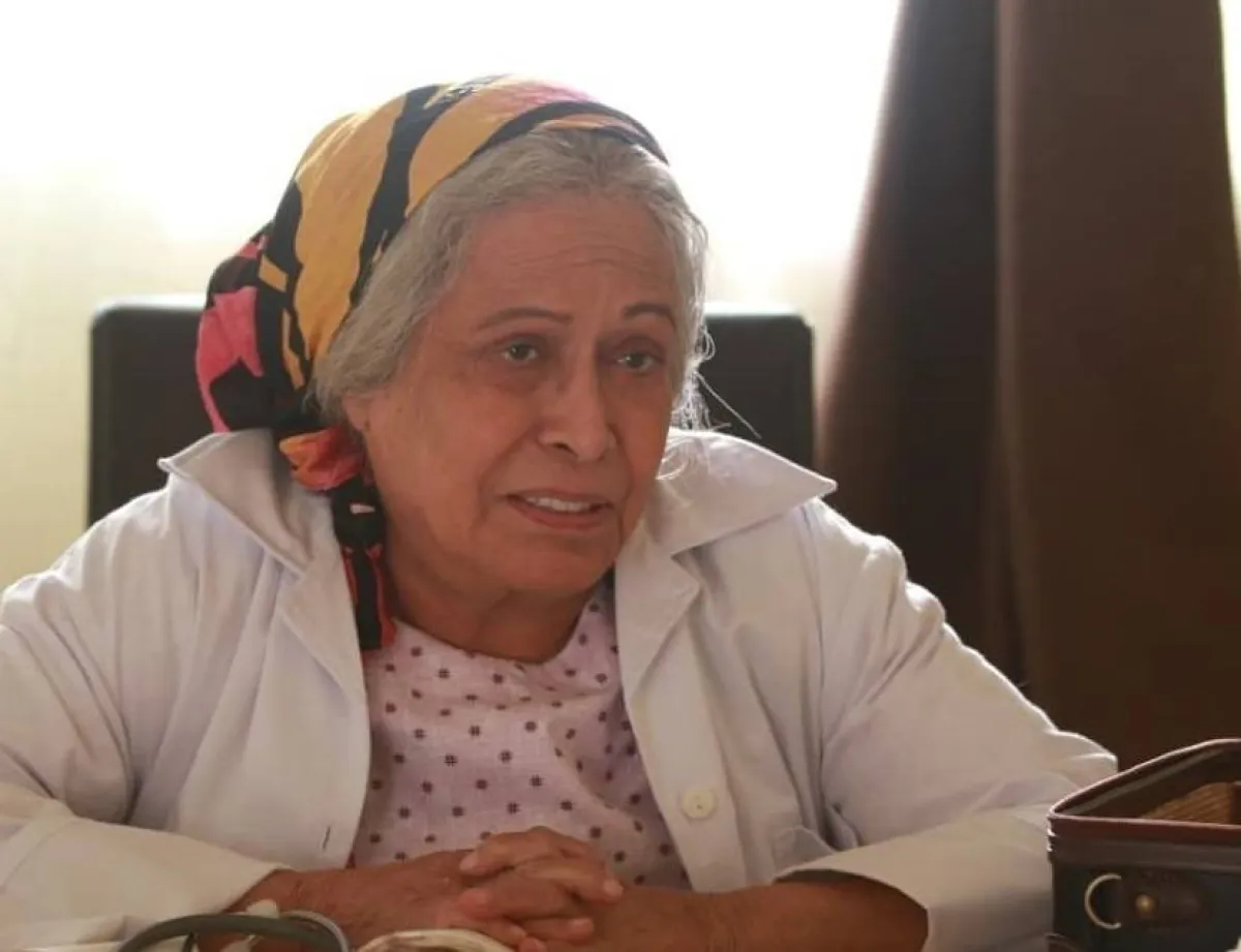 حياة الفهد - صورة من صفحتها الرسمية على انستغرام