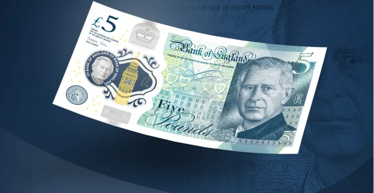 أول عملة نقدية ورقية تحمل صورة الملك تشارلز. الصورة من وكالة فرانس برس