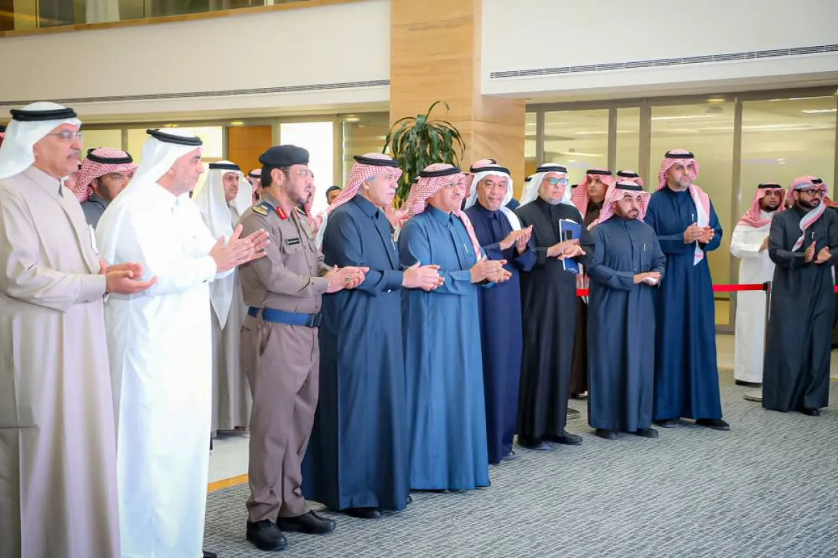 من تدشين المركز السعودي للأعمال الاقتصادية