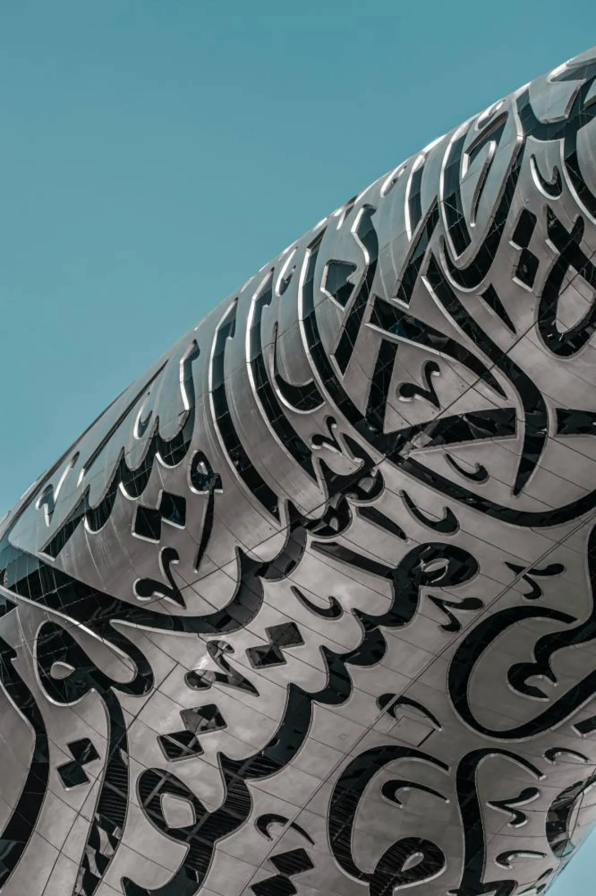 أجمل القصائد العربية الفصحى