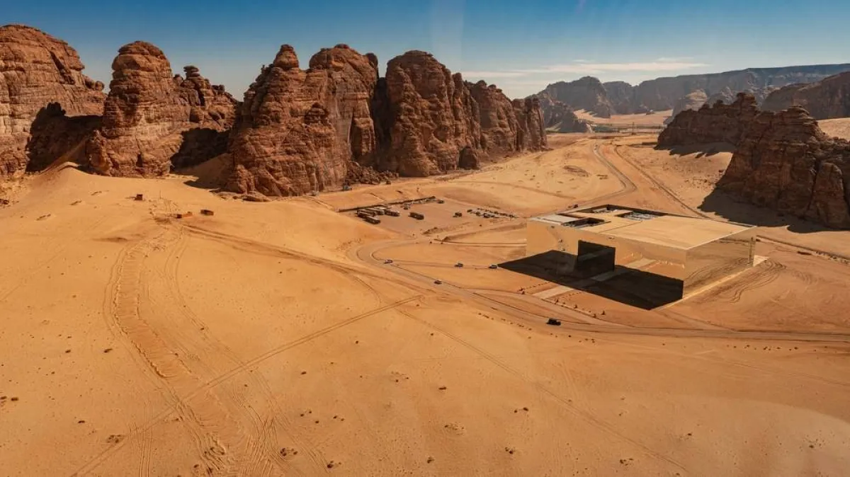 تحظى العلا بأهمية كبيرة بسبب موقعها الاستراتيجي على طول "طريق البخور"