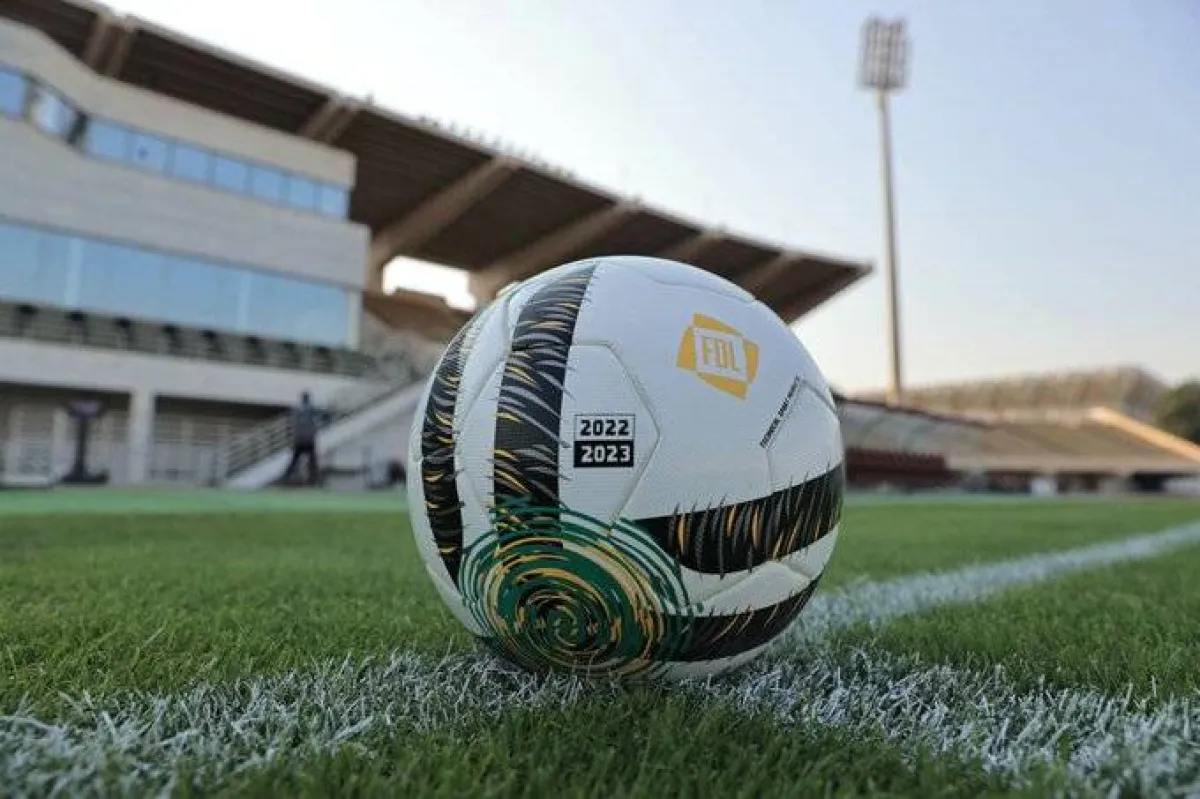 كرة دوري يلو. الصورة من حساب  دوري يلو على تويتر