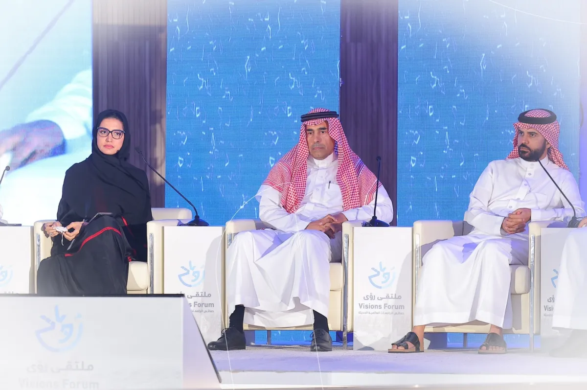 ملتقى رؤى بجامعة جدة يجمع الجامعات السعودية و إدارات التعليم