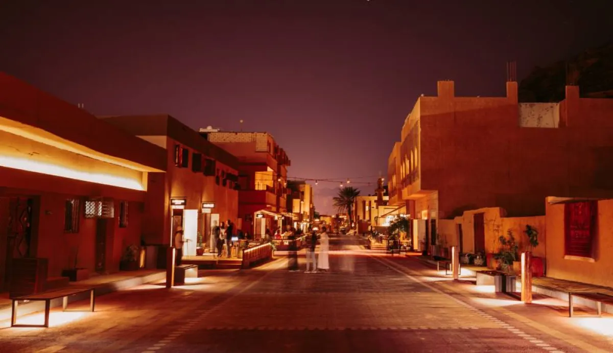 طريق البخور القديم