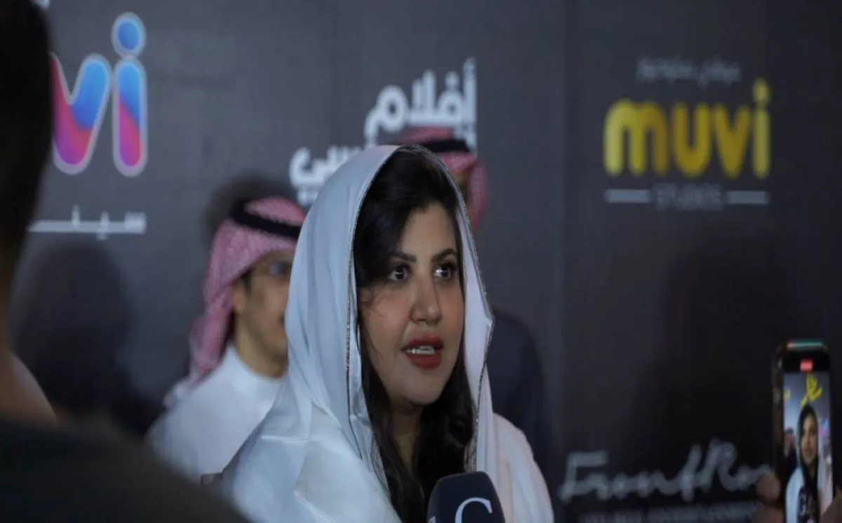 شهد القفاري - الصورة من الشركة المنظمة للعرض