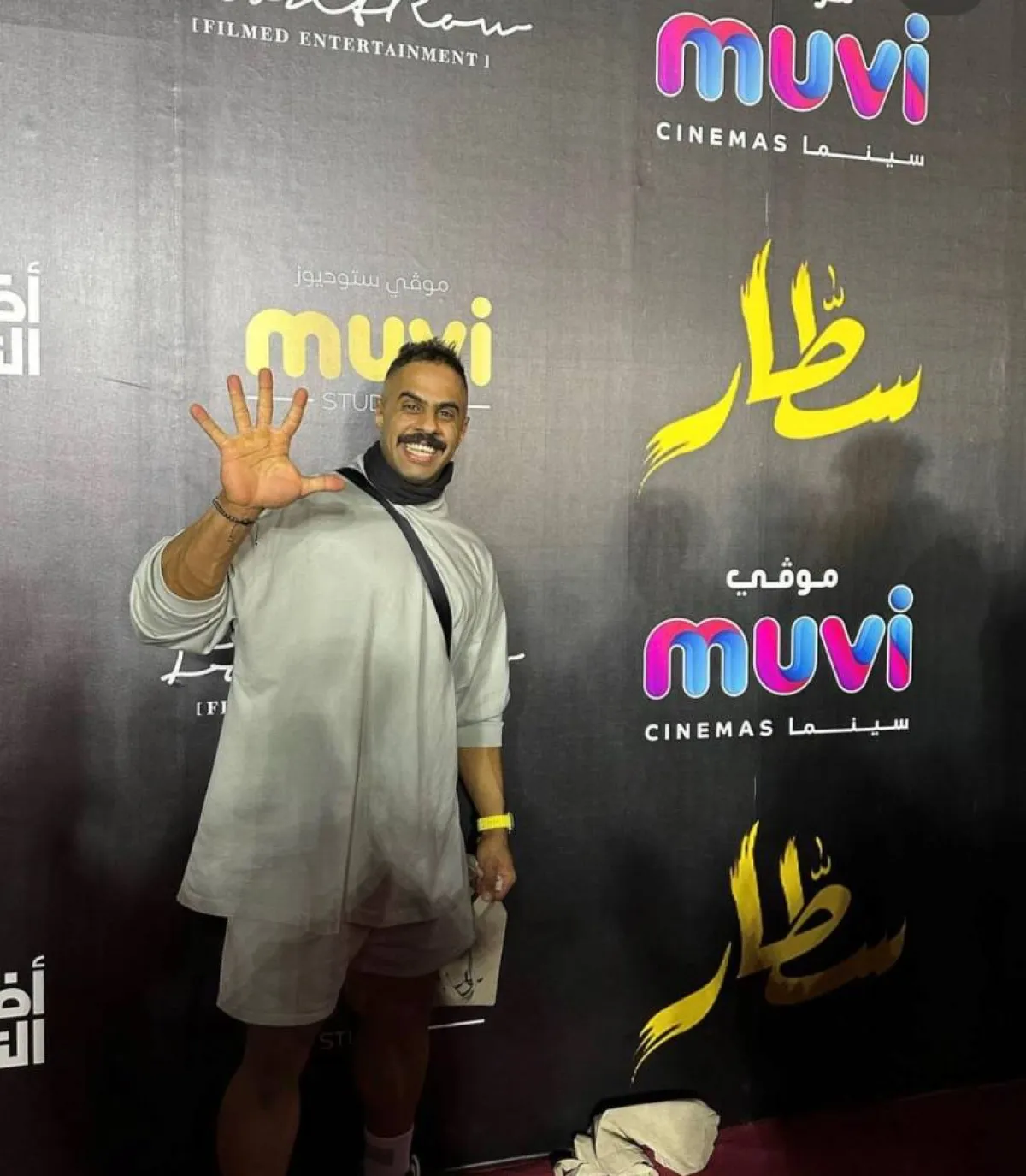 	عبدالله ابوربيعة في عرض سطار - الصورة من حسابه على الانستجرام