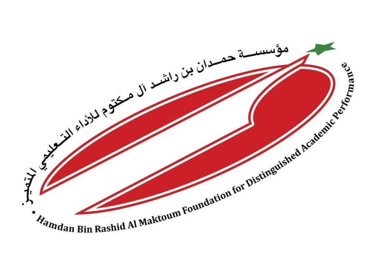 "حمدان بن راشد للأداء التعليمي المتميز" تعلن نتائج منافسات الدورة 25. الصورة من "وام"