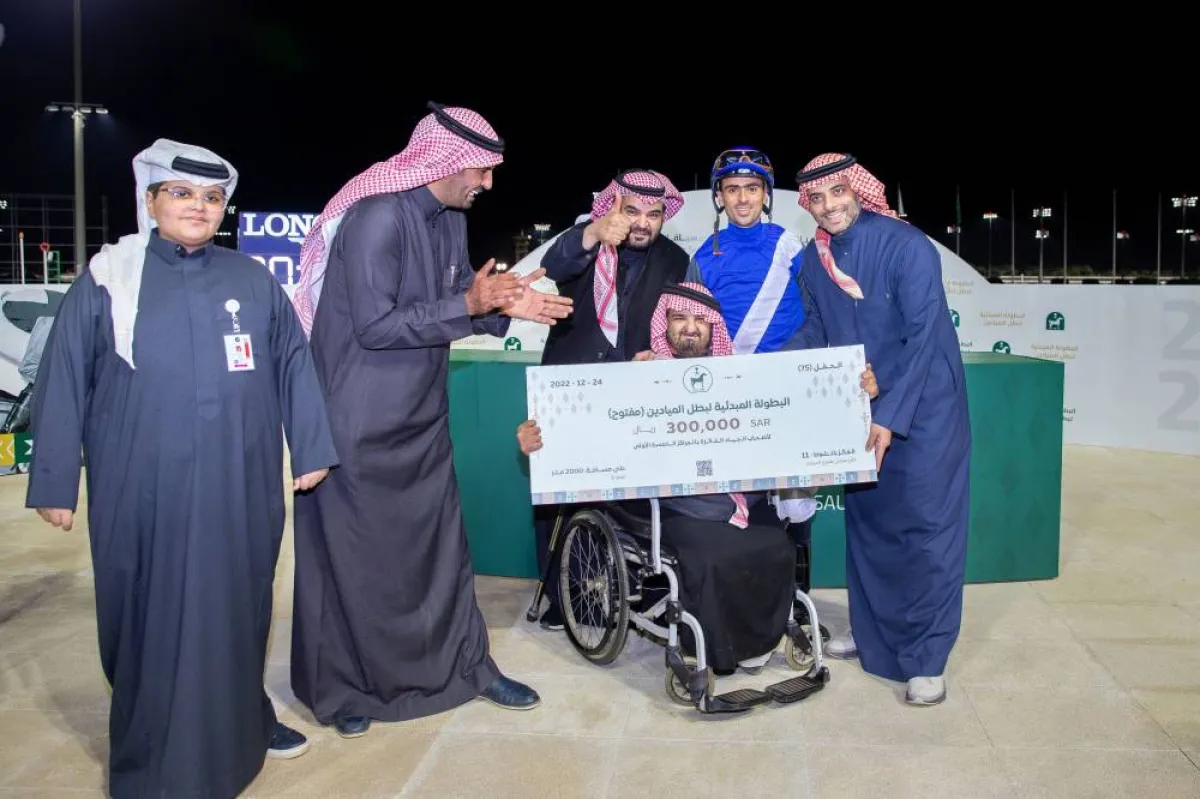 مدير عام السباقات سالم بن محفوظ وتتويج لفائزي الشوط المفتوح من البطولة