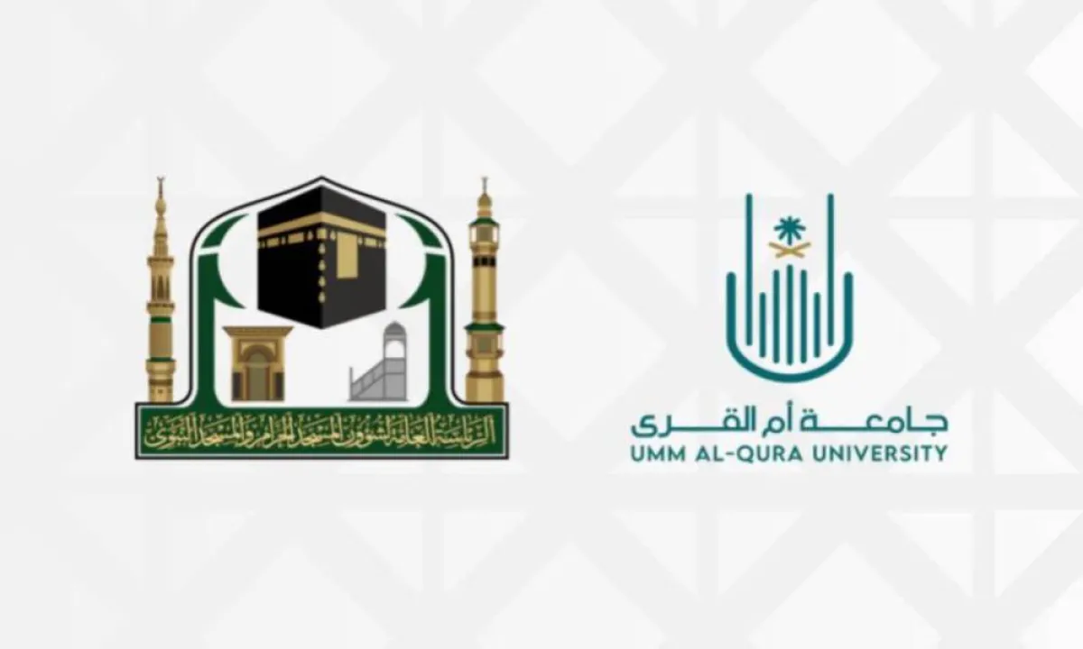 الخط العربي