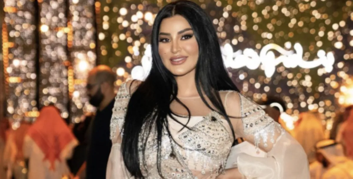 ريم عبدالله-الصورة من حسابها على الانستغرام