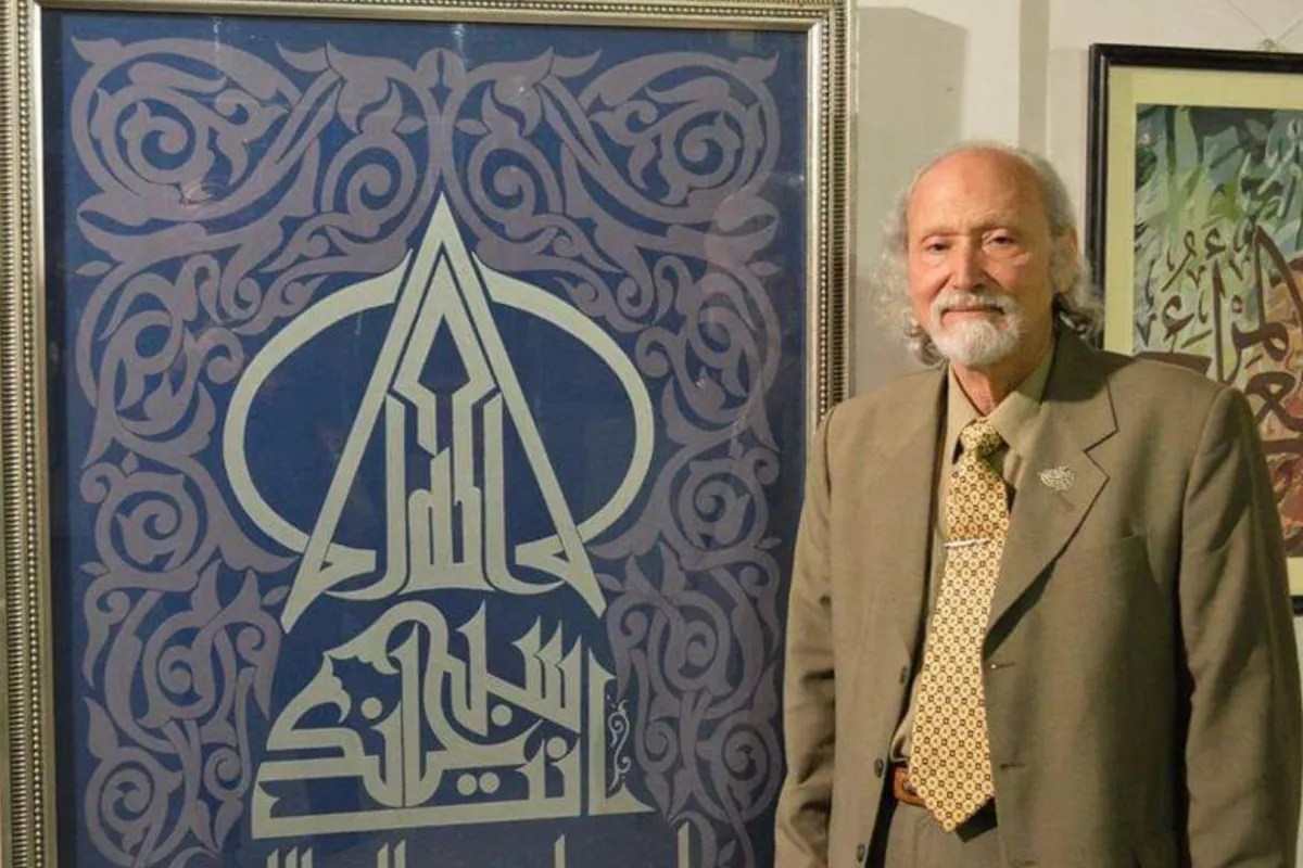 أنواع الخط العربي