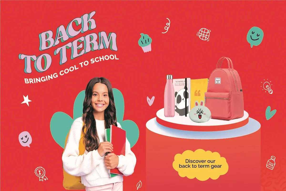 هل أولادك جاهزون للعودة إلى المدرسة؟