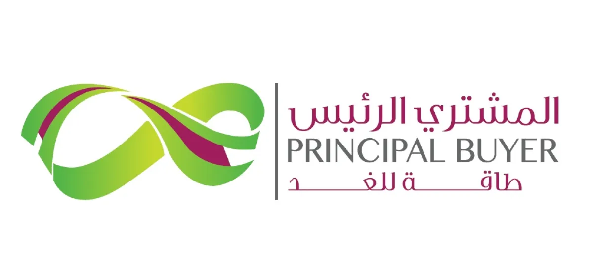 الشركة السعودية لشراء الطاقة المشتري الرئيس 