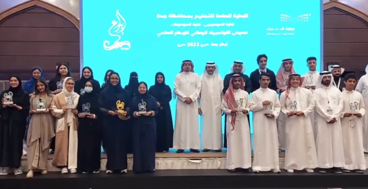29 مشروعا بحثيا لموهوبي وموهوبات جدة تمثل المملكة في آيسف2023 - الصورة من إدارة تعليم جدة على تويتر