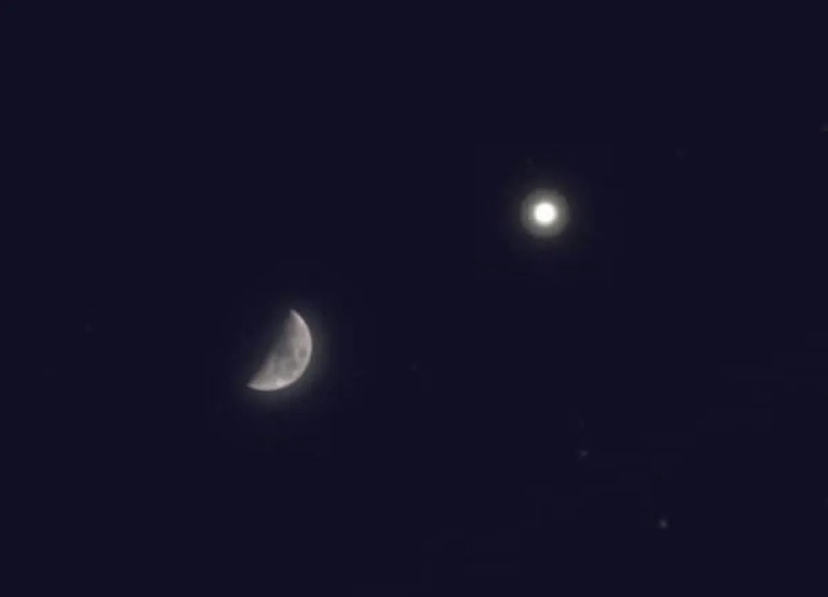 اقتران القمر بكوكب المشتري