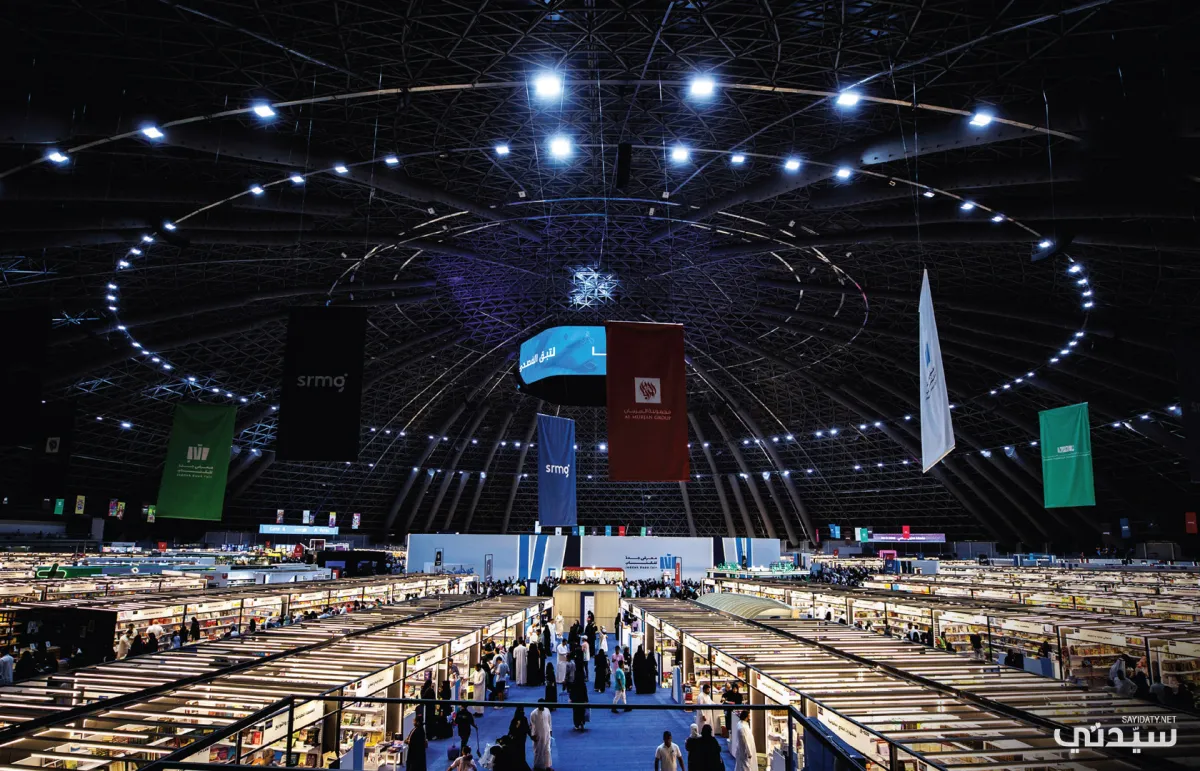 مَعْرَضُ جدّة للكتاب 2022 نجاح كبير لرحلة معرفية متكاملة