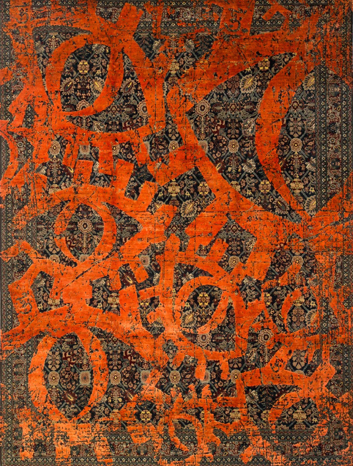 سجادة من مجموعة All Eyes للمصمّمة نادين قانصوه، لصالح Iwan Maktabi