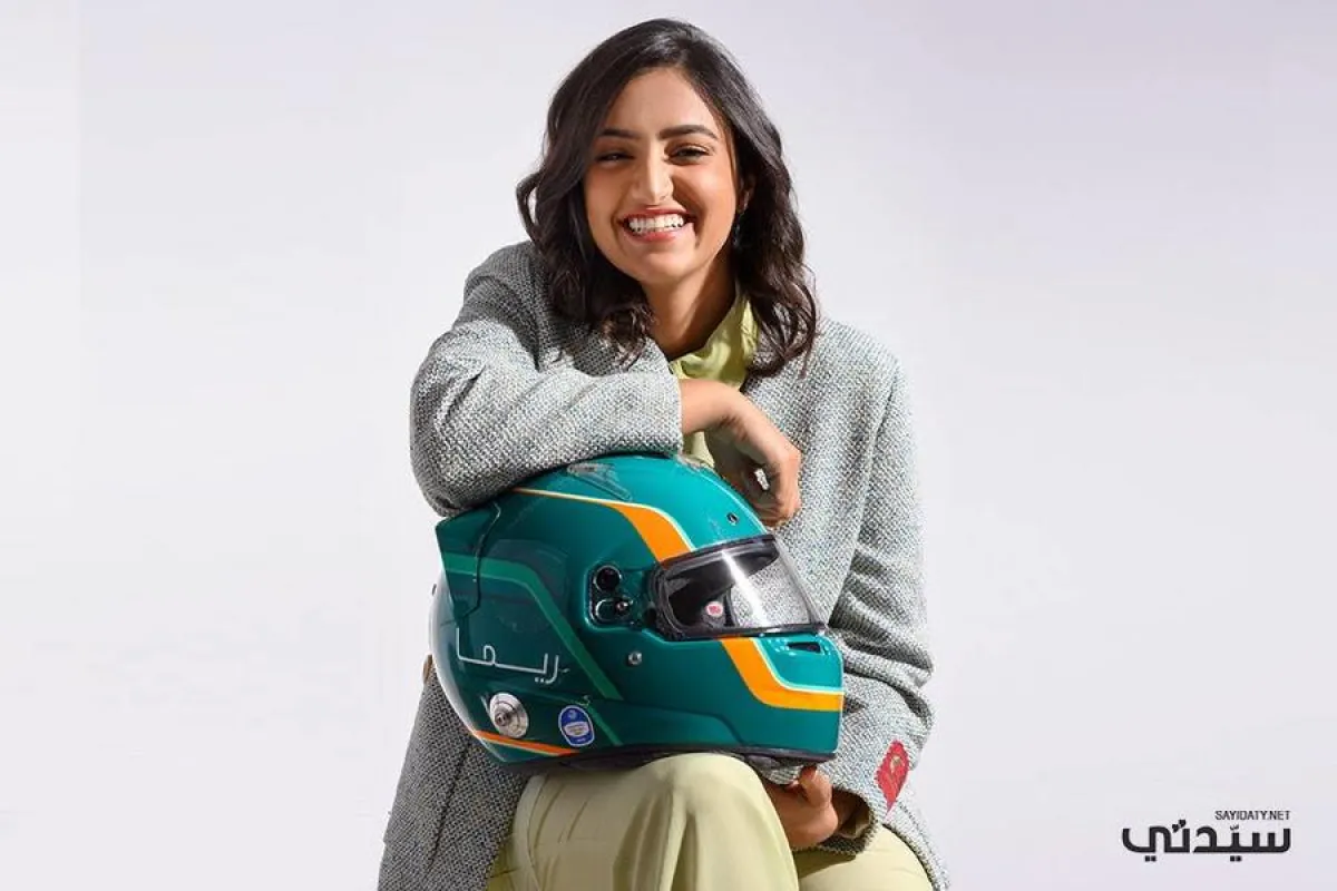 ريما الجفالي- تصوير خاص لـ سيدتي