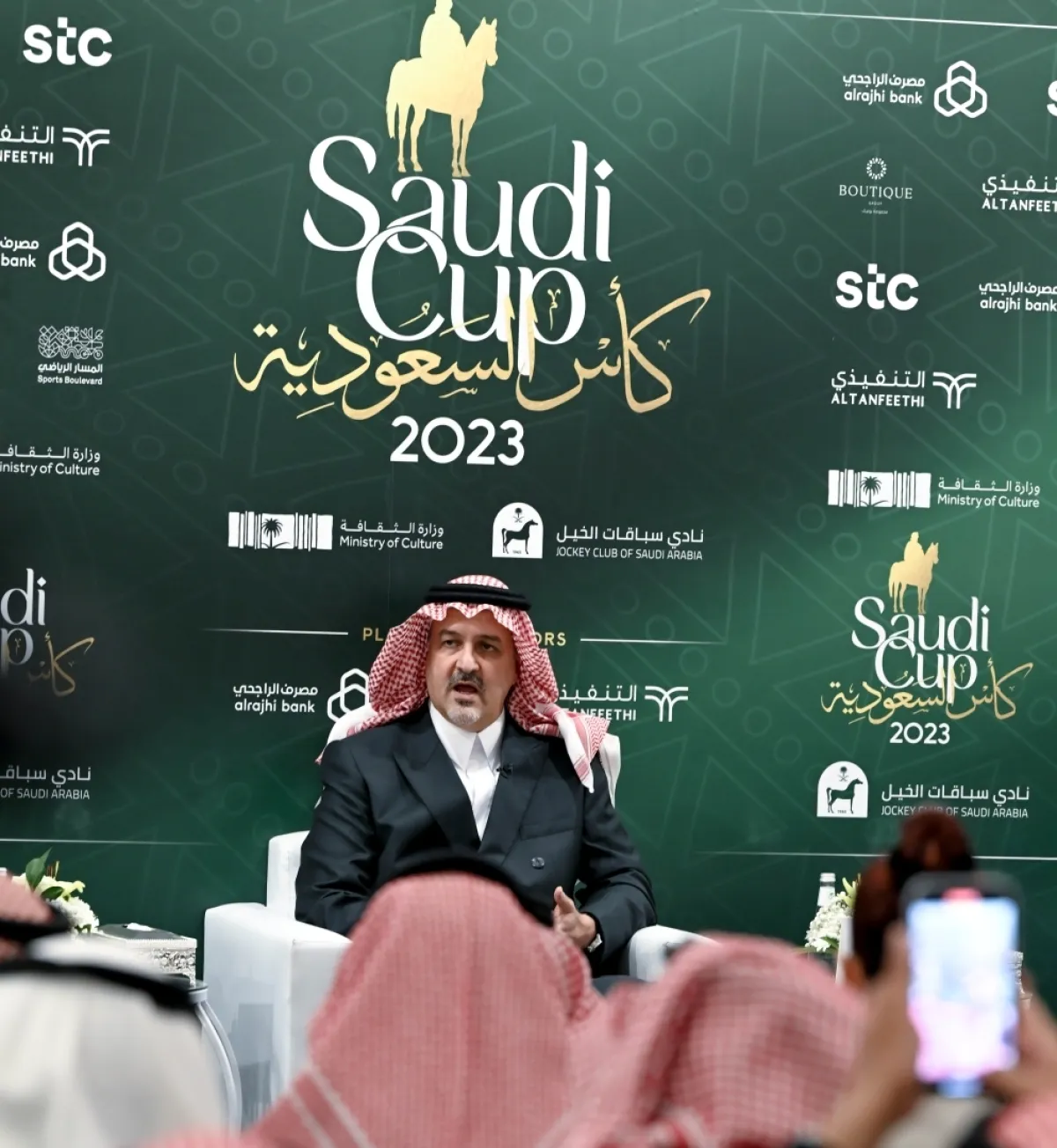 الأمير بندر بن خالد الفيصل رئيس مجلس إدارة هيئة الفروسية ورئيس مجلس إدارة نادي سباقات الخيل