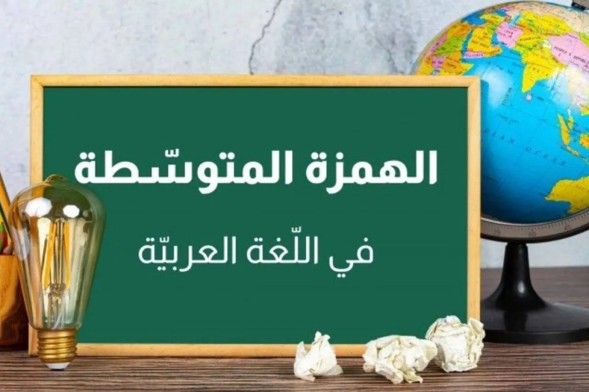 أكثر 10 مواضيع ثقافية مشاهدة على موقع "سيدتي"