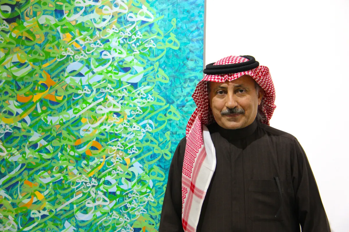 مؤسس مجموعة روابط الفنية والقيم الفني على المعرض عامر عبدالحي