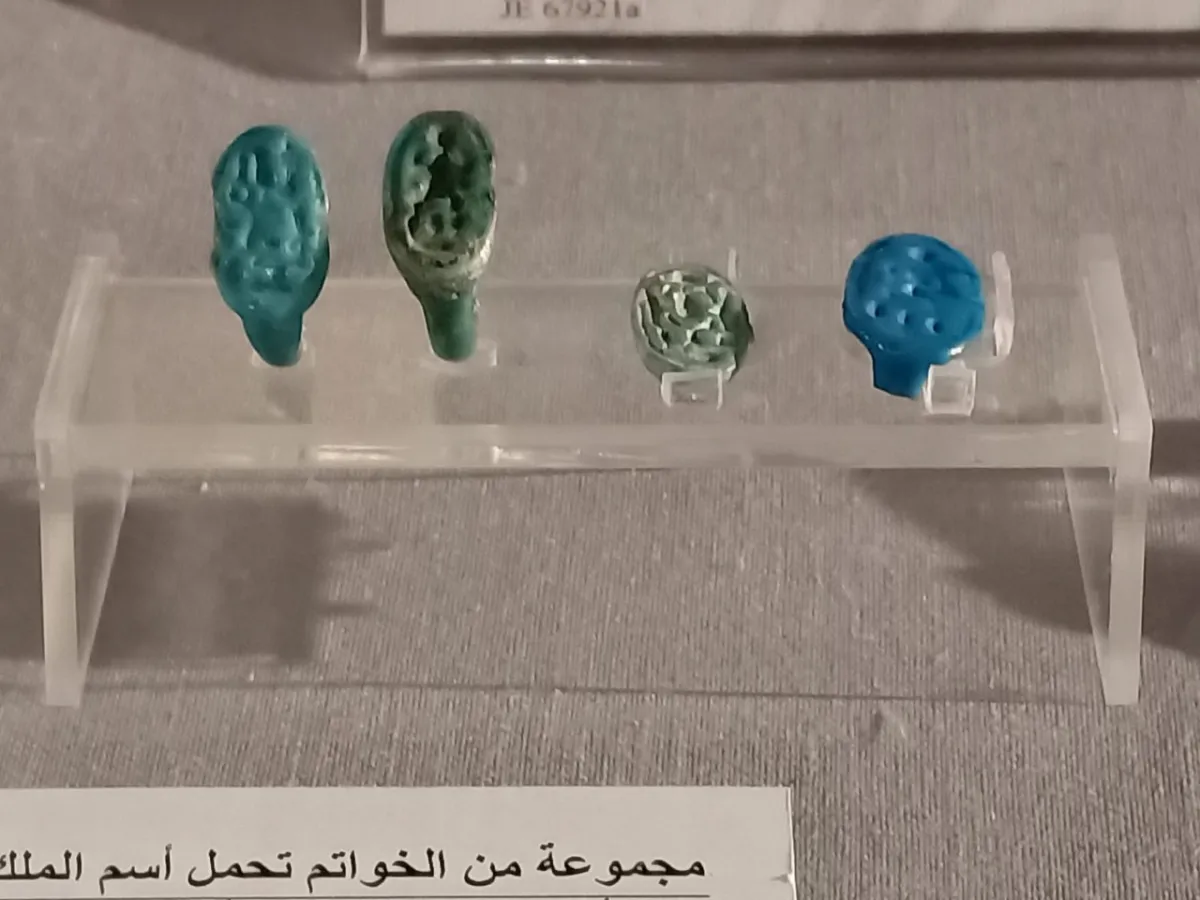 مقتنيات زوجة توت عنخ آمون