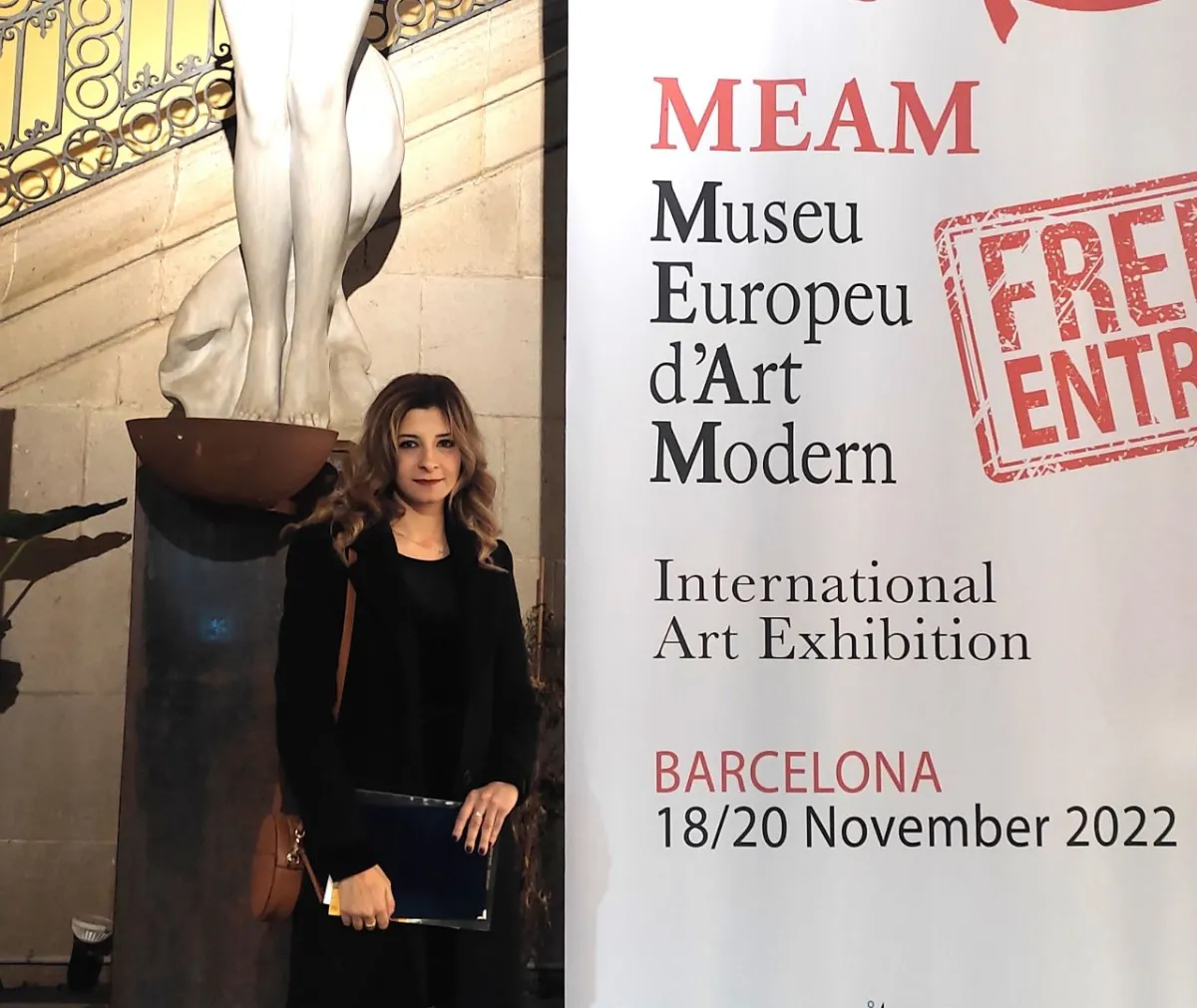 نورهان المهدي