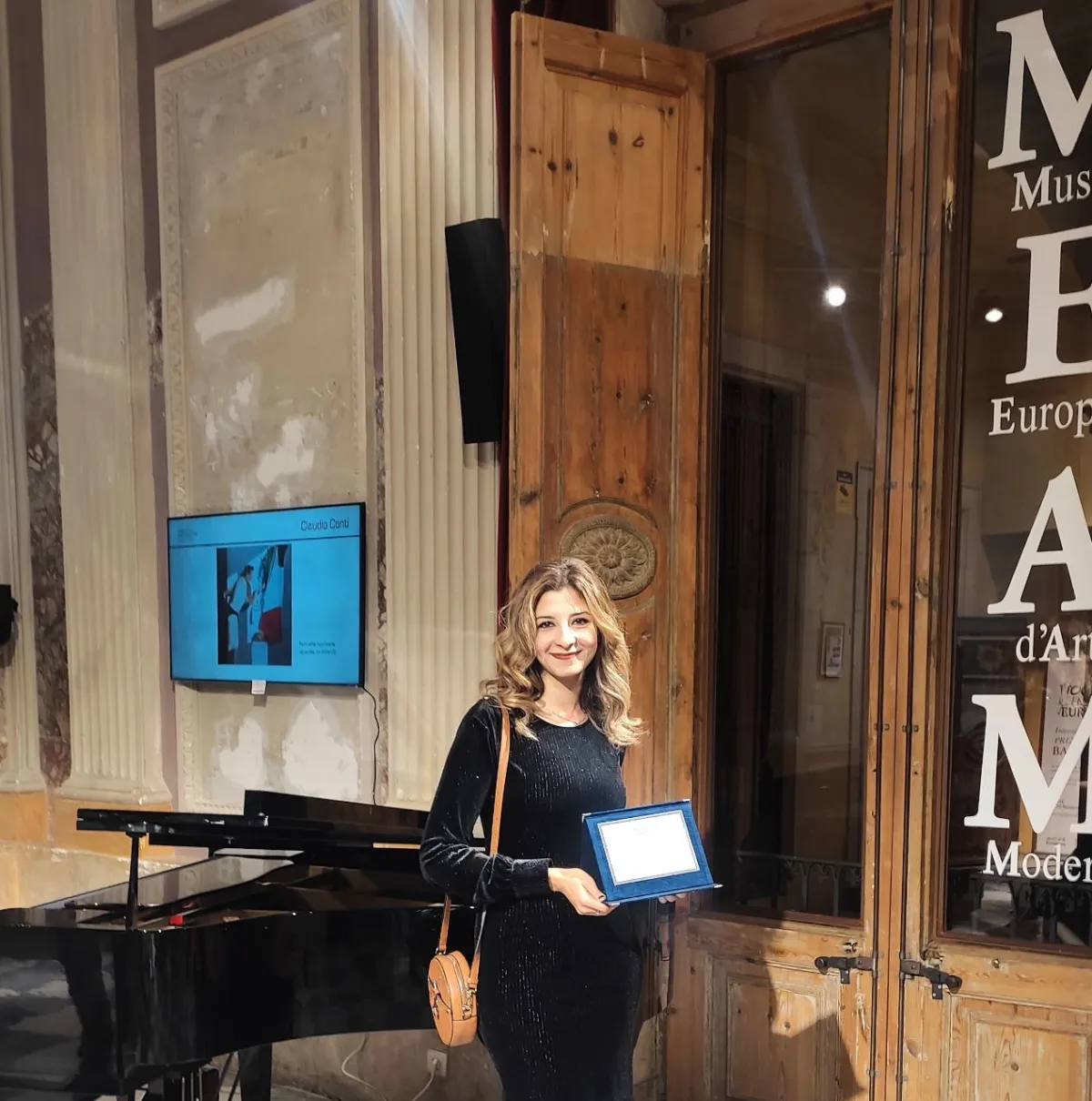 نورهان المهدي